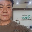 항암 버섯인데 일반인들도 먹어야 되나요?