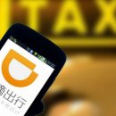 일원자동차 이미지