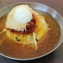 밀면전문집 이미지