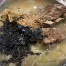 뼈칼국수뼈구이