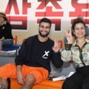 흰털바위광장 이미지