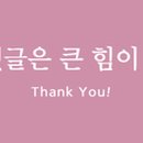 have a seat(해브어싯) 이미지