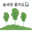 안산최고부동산공인중개사사무소 이미지