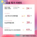 밀라의원 이미지