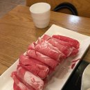 중경홍중샤브샤브 이미지