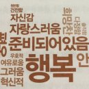 가브리엘 제이 이미지