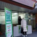 윤씨네축산 이미지
