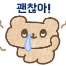 협동식육식당 이미지