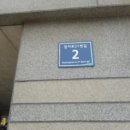 경서로 이미지