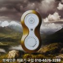 소망의료기 이미지