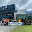 익산역 이미지
