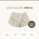 하늘높이복지용구사업소 이미지