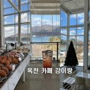 카페 강