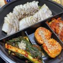 항아리보쌈(평택대점)