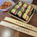 제주시새우리 티스토리