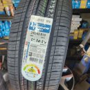 우성타이어 이미지