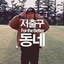 컴생컴사 PC방 이미지