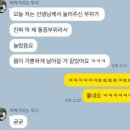 리우라인의원 이미지