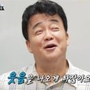 숙성당 이미지