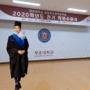 광운대학교 상담복지정책대학원 이미지