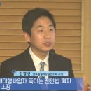 전안과의원 이미지