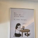 선술집 츠키 이미지