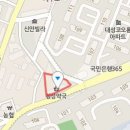 덕소서울정형외과의원 이미지