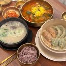 대박육개장얼큰샤브칼국수 이미지