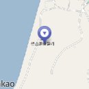 바다갯벌펜션민박 이미지