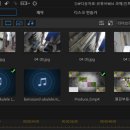 동영상제작하기(파워디렉터) 이미지
