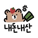 세라젬카페 오가다 부산센텀점 네이버블로그