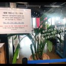 로컬푸드직매장(옥천살림협동조합) 이미지