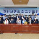 성공시대 이미지