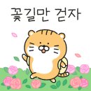 티앤씨학원 - 노원구 월계로45길 37 | 티앤씨학원