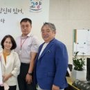 다선 이미지
