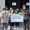 초록유통 주식회사