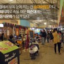 남부건어물 - 금천구 탑골로 7 | 남부건어물