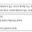 디완컴퍼니