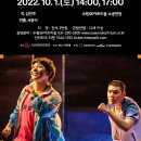 발가락 육상천재 이미지