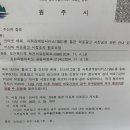 삼성서울리프앤톡스의원 이미지