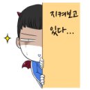 연풍연가캠핑장 이미지
