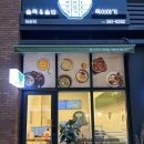 GS25 삼송점 이미지