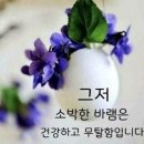 7월 5일 일요일 출석부 - 7월 안부 - 이미지