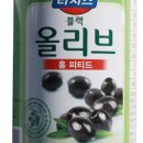 블랙올리브 이미지