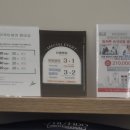 제이케이헤어 이미지