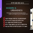 코아루센텀 이미지