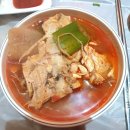 노동하리 이미지