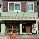 울산 달동 미용실 추천 비컴헤어 매직후기