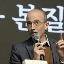 빅호몰
