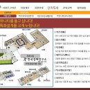 코아루당구장 이미지